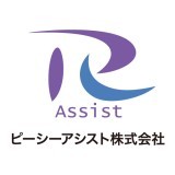 ピーシーアシスト株式会社の【2026年度】新入社員研修