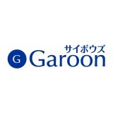 Garoon（ガルーン）