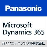 Microsoft Dynamics 365 Sales