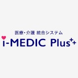 i-MEDIC Plus++