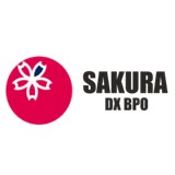 【士業が作ったBPO】SAKURA DX BPOの給与計算代行