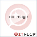 アポ王コネクト
