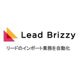 Lead Brizzy
