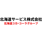 給与計算BPO