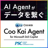 Coo Kai Agent for Microsoft 365 Copilot 