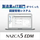 NAZCA5 EDM