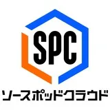 「ソースポッドクラウド」