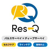 Res-Q　