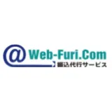 振込代行サービス ウェブフリコム