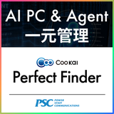 Coo Kai Perfect Finder