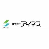 INESクラウドサービス