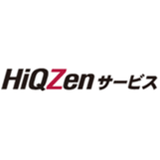 HiQZen サービス（ファイル転送）