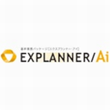 EXPLANNER/Ai（在庫管理）