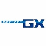快速サーチャーGX	