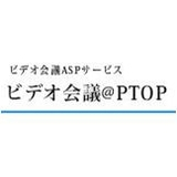 ビデオ会議@PTOP