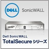 SonicWALL TotalSecure
