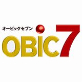 OBIC7会計情報システム（予算管理）