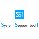 System Support best1(SS1) 「ログ管理」