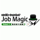 JobMagic