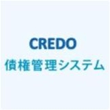 CREDO 債権管理システム