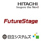 FutureStage 製造業向け生産・販売管理システム