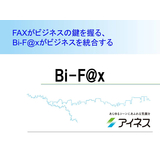Bi-F@X