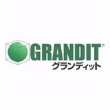 「GRANDIT」（債務管理・債権管理）