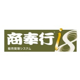 「商奉行ｉ8」(見積管理)