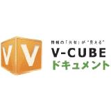 V-CUBE ドキュメント