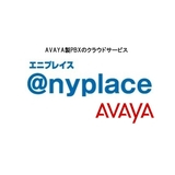 @nyplace（エニプレイス）