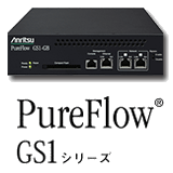 PureFlow GS1