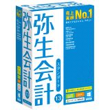 弥生会計 14