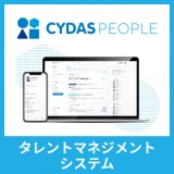 「CYDAS PEOPLE」
