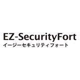 EZ-SecurityFort (暗号化)