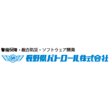 NPデータセンターサービス （ハウジング）