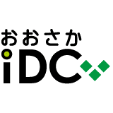おおさかiDC （ハウジング）