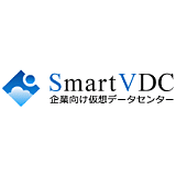 Smart VDC （クラウド構築）