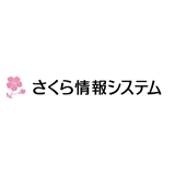 見学会開催！