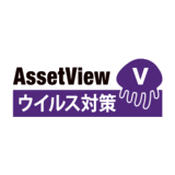 AssetView V
