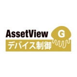 AssetView G