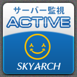 ACTIVE
