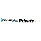 BizVision PLUS Private