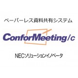ConforMeeting/c