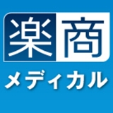 「楽商 メディカル」