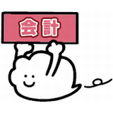 GLOVIA smart きらら会計