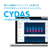 Performance Cloud(人材管理・分析・育成)