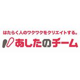 クラウドサービス「コンピリーダー」