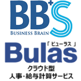 Bulas