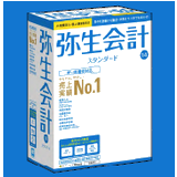 弥生会計 14