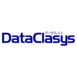 DataClasys・データクレシス